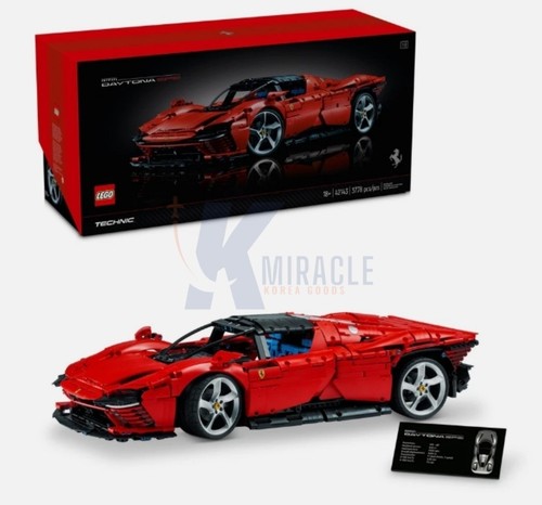 Lego 42143 ferrari - daytona, sp3
